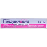 Гель гепариновый гель 1000 МЕ/г туба алюм. 25 г