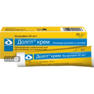 Долгит крем туба 20 г
