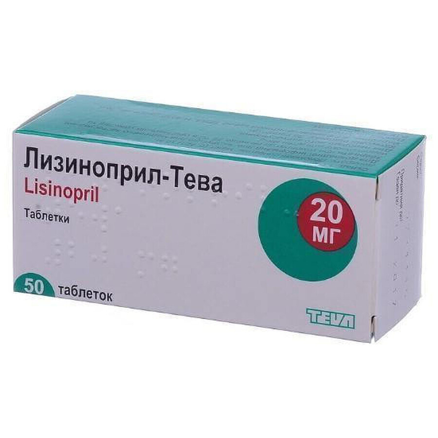 Лизиноприл-тева табл. 20 мг блистер №50: цены и характеристики