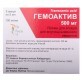 Гемоактив р-р д/ин. 100 мг/мл амп. 5 мл №5