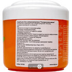 Скраб для душа з мікрогранулами Ziaja Orange Butter 200 мл: ціни та характеристики