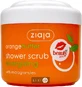 Скраб для душа с микрогранулами Ziaja Orange Butter 200 мл