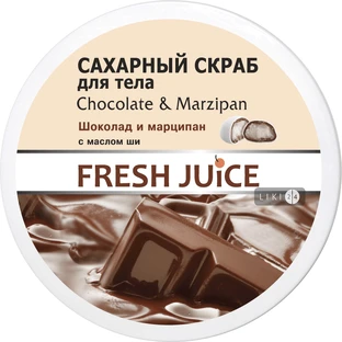 Сахарный скраб для тела Fresh Juice Chocolate & Мarzipan 225 мл