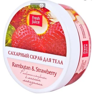 Скраб для тіла цукровий серії "fresh juice" 225 мл, Rambutan & Strawberry