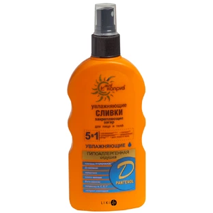 Сливки зволожуючі, для закріплення засмаги тм "мій каприз" 200 мл