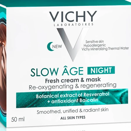 Ночная крем-маска Vichy Slow Age для коррекции признаков старения кожи 50 мл: цены и характеристики