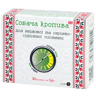 Пустырник капсули, 0,4 г №30
