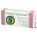 Собача кропива таблетки, 0,5 г №40