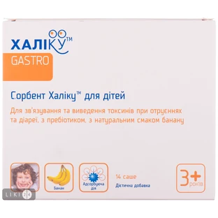Сорбент халику для детей гранулят саше 5,5 г №14