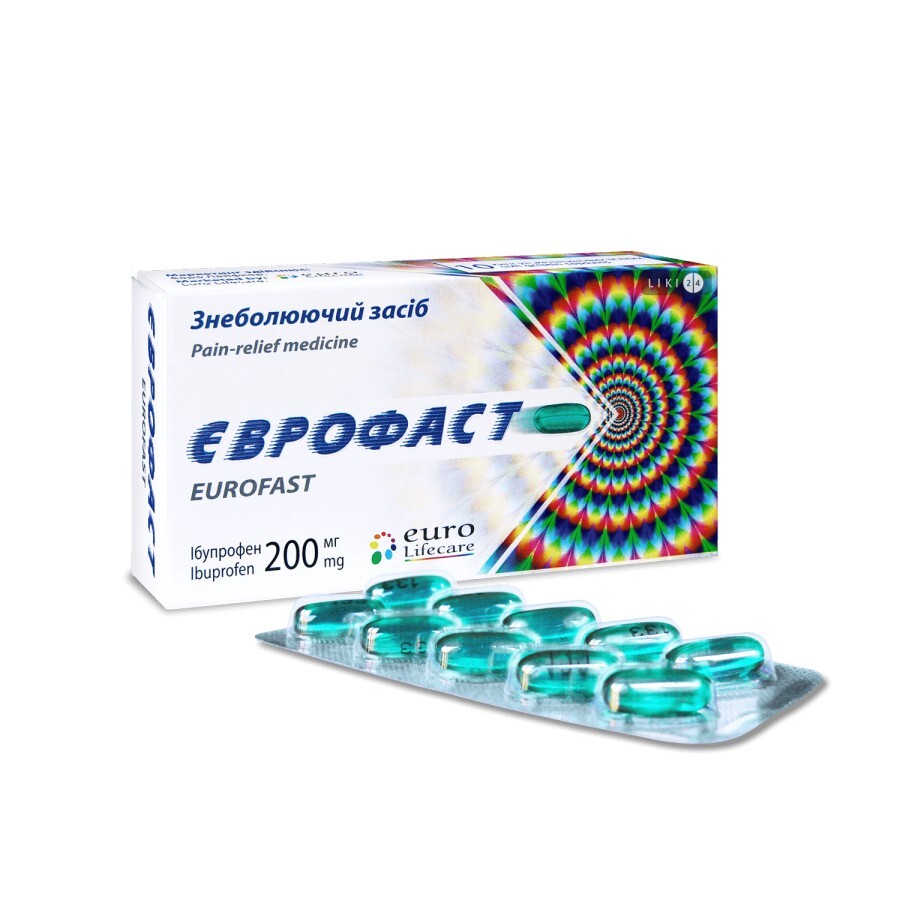 Еврофаст капс. мягкие желат. 200 мг блистер в коробке №10: цены и характеристики