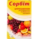 Сорбіт Барвіста, 100 г