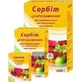 Сорбіт харчовий 250 г