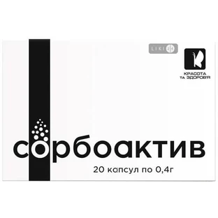 Сорбоактив капс. 0,4 г №20