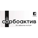 Сорбоактив табл. 0,4 г №20
