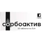 Сорбоактив табл. 0,4 г №20
