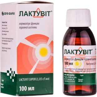 Лактувит сироп фл. полимер. 100 мл, в пачке