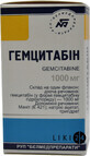 Гемцитабін ліофіл. д/р-ну д/інф. 1000 мг фл.