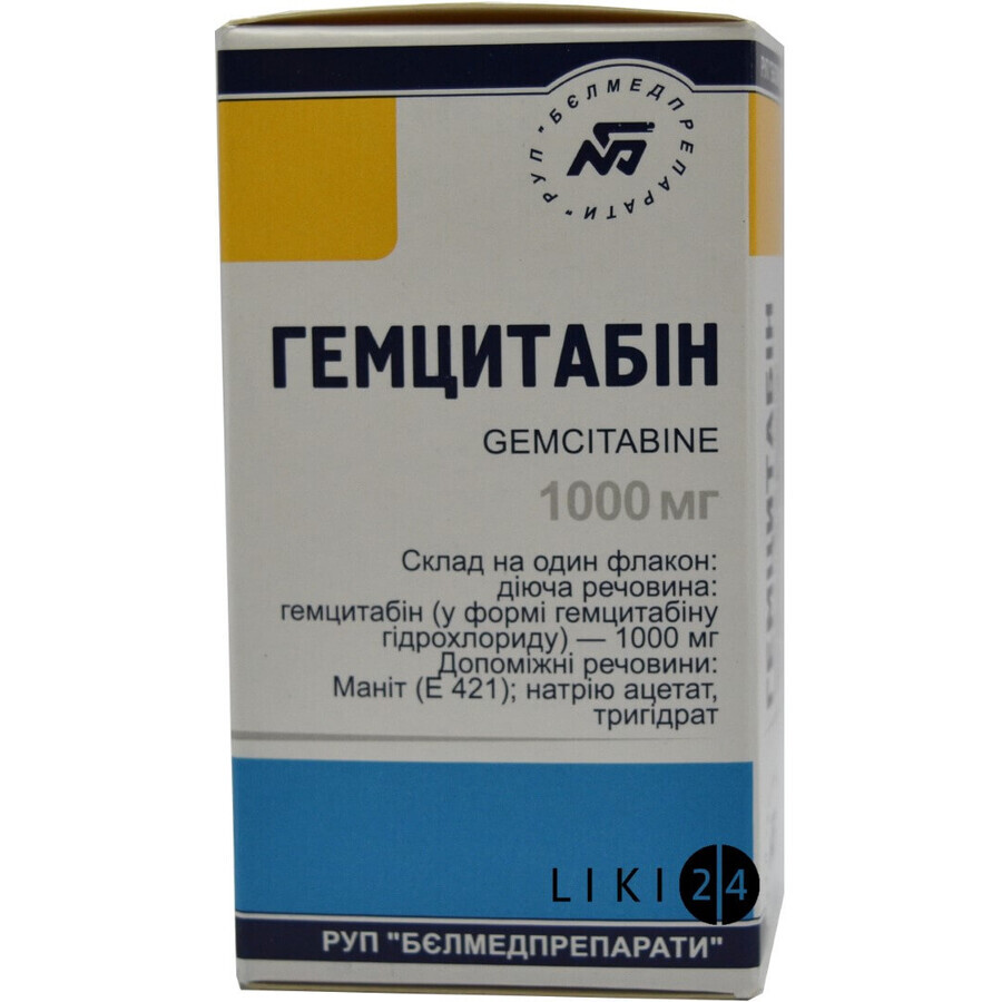 Гемцитабін ліофіл. д/р-ну д/інф. 1000 мг фл.: ціни та характеристики