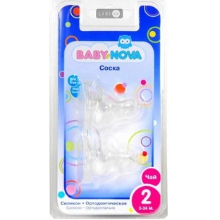 Соска "baby-nova" розмір 2, д/чаю, силiкон., плоск. №2