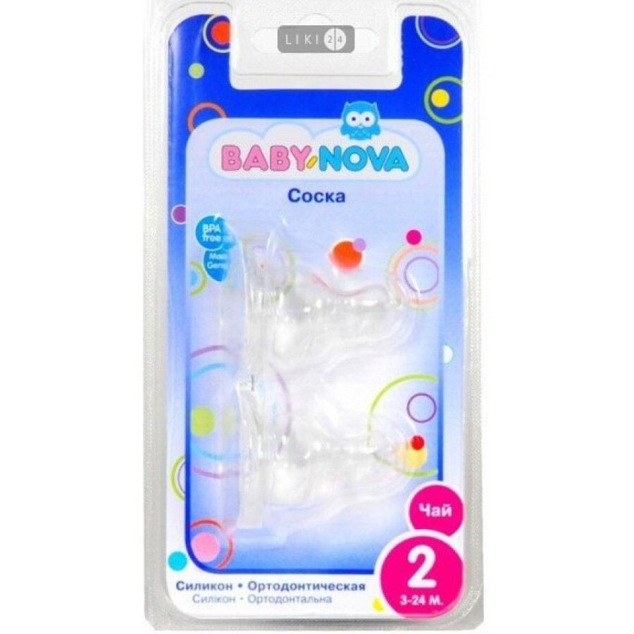 Соска "baby-nova" размер 2, д/чая, силикон., плоск. №2: цены и характеристики