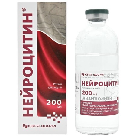 Нейроцитин р-р д/инф. бутылка 200 мл