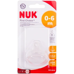Соска nuk first choice з вентиляційним клапаном із силікону розмір 1, з малим отв. д/рідк. харч.