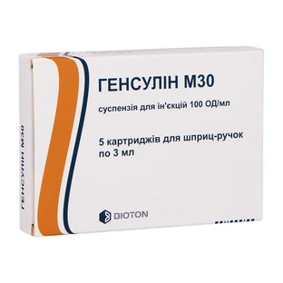 Генсулин М 30 сусп. д/ин. 100 ЕД/мл картридж 3 мл, 1 шт.