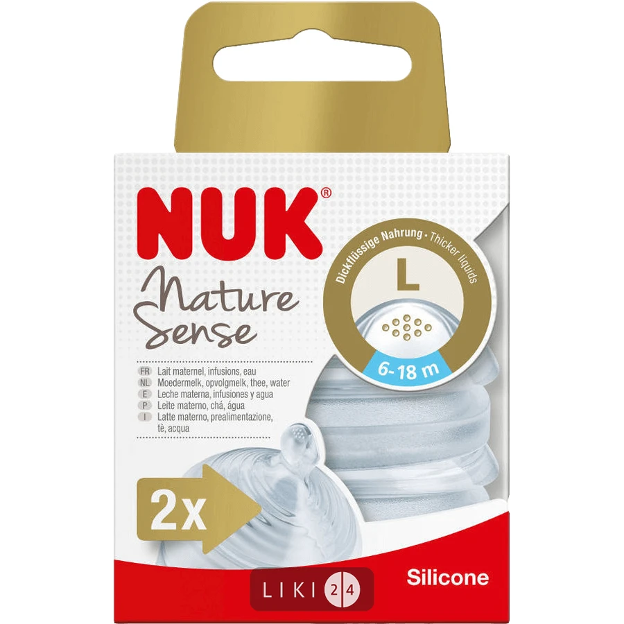 Соска nuk ортодонтальна classic силіконова з повітряним клапаном з антиколіковою системою розмір 2, для каші: ціни та характеристики