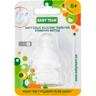 Соска силіконова класична Baby Team 2 шт 2004