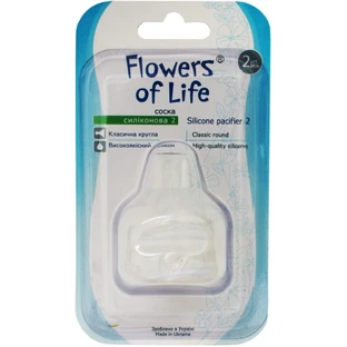 Соска силиконовая Flowers of Life Тип 2 