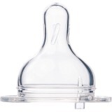 Соска силиконовая Canpol Babies EasyStart Свободная для бутылочек с широким горлышком с 3 месяцев 1 шт 21/720