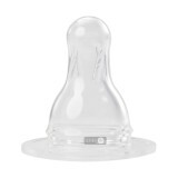 Соска силіконова ортодонтальна Baby-Nova з вентиляцією для чаю розмір 1 1 шт 15271