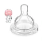 Силиконовая соска Philips AVENT Classic 3 мес. 2 шт SCF635/27