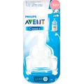 Силіконова соска Philips AVENT Classic 3 міс. 2 шт SCF635/28