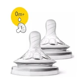 Силіконова соска Philips Avent Natural 0+ міс 2 шт (SCF041/27) 