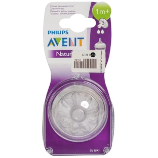 Силиконовая соска Philips AVENT Natural SCF652/27, 2 шт