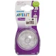 Силиконовая соска Philips AVENT Natural SCF652/27, 2 шт
