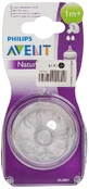 Силіконова соска Philips AVENT Natural, SCF652/27, 2 шт