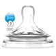 Соска Philips Avent Natural SCF653/27 силиконовая с 3-х месяцев, №2