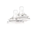 Силиконовая соска Philips AVENT Natural 3 мес. 2 шт SCF653/27
