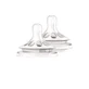 Силиконовая соска Philips AVENT Natural 3 мес. 2 шт SCF653/27