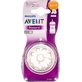 Силиконовая соска Philips AVENT Natural 4 отверстия 0 мес. 1 шт SCF654/27
