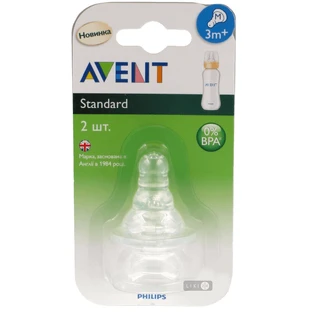 Соска силіконова Philips AVENT Natural Стандарт середній потік від 3 міс. 2 шт SCF968 / 22