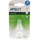 Соска силіконова Philips AVENT Natural Стандарт середній потік від 3 міс. 2 шт SCF968 / 22