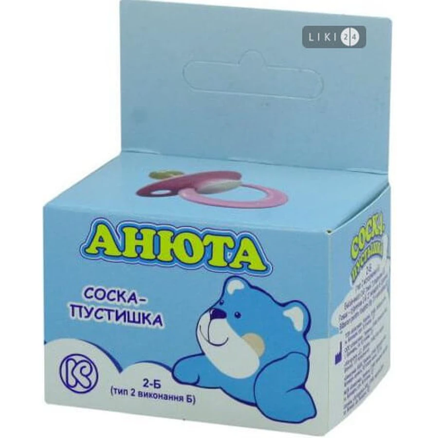 Соска-пустушка тип 2 "Анюта-1", індивід. уп. п/е: ціни та характеристики