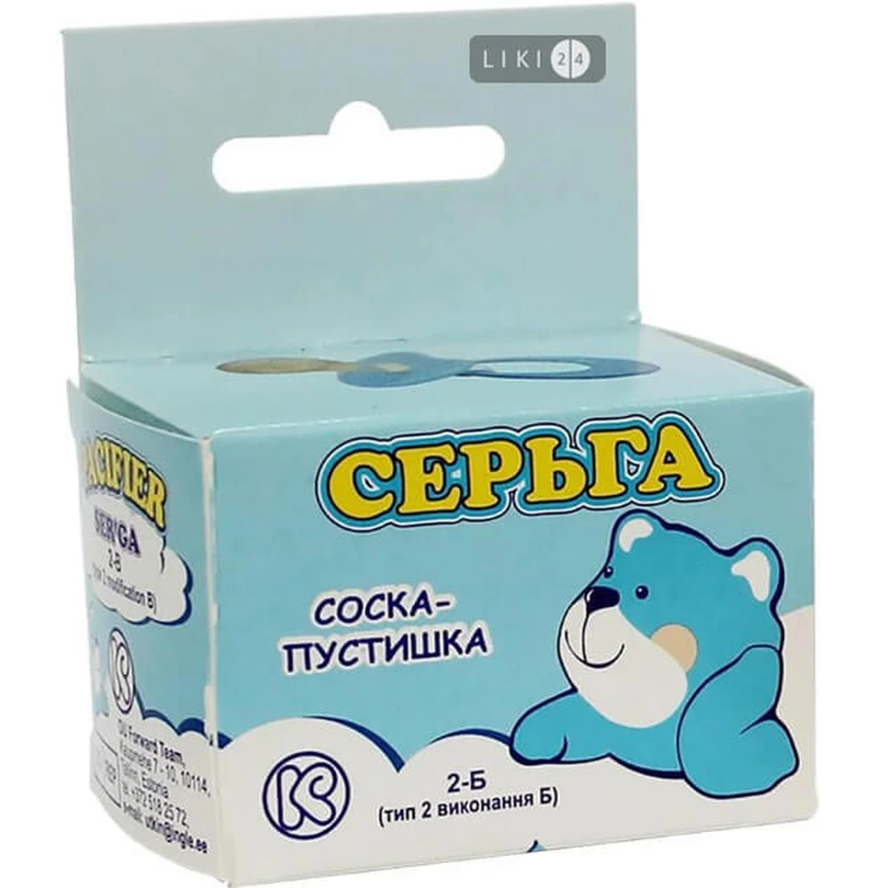 Соска-пустушка тип 2 "Серьга", латексн., ортодонт.: ціни та характеристики