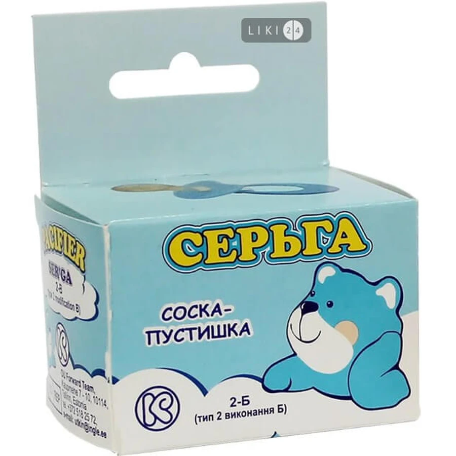 Соска-пустушка тип 2 "Серьга", латексн., ортодонт.: ціни та характеристики