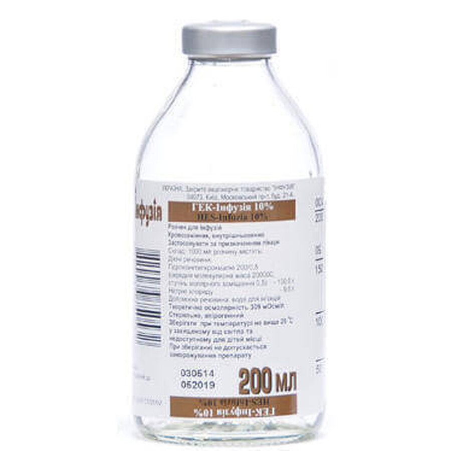 Гек-инфузия 10% р-р д/инф. 10 % бутылка 200 мл: цены и характеристики