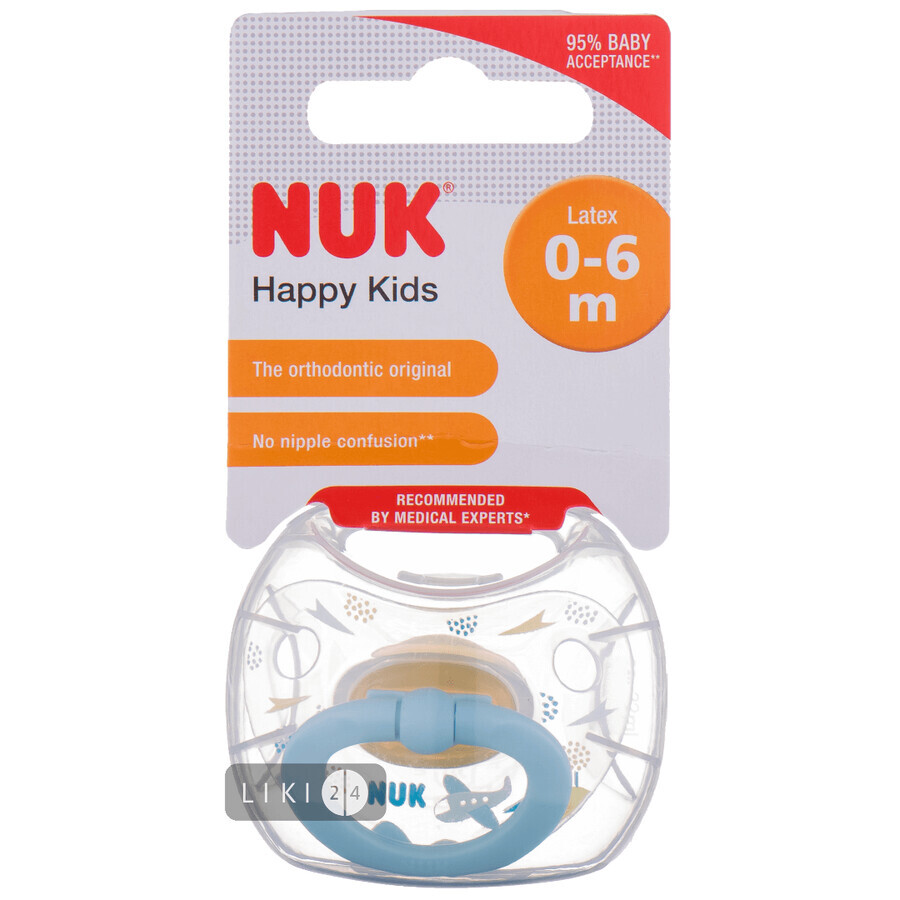 Пустушка заспокійлива Nuk Happy Kids латекс розмір 1 1 шт: ціни та характеристики