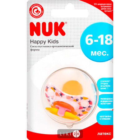 Соска-пустышка латексная Nuk Classic Happy Kids ортодонтальная размер 2 1 шт